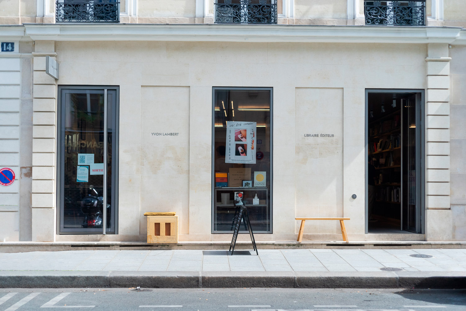 librairie-Yvon-Lambert-a-Paris
