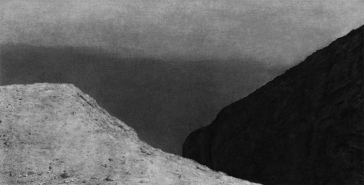 Paysage inconnu, Jungjin Lee